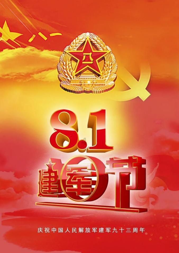 发现冷知识!对自己好包括爱自己?带你探索未知世界