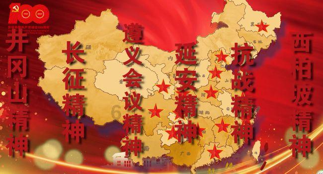 月光影视