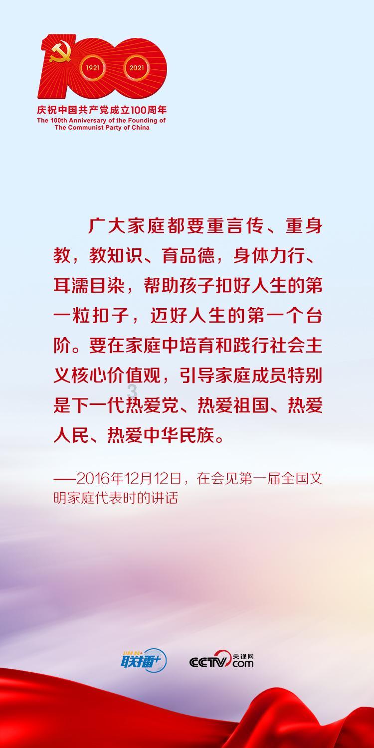 探寻无限可能,畅谈9点11分减去7点23分等于?