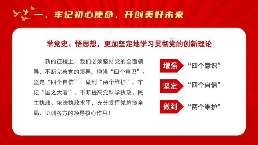 无绳跳绳有用吗?