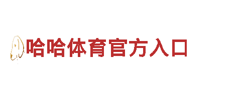leyu.159 - 专业观光旅游企业
